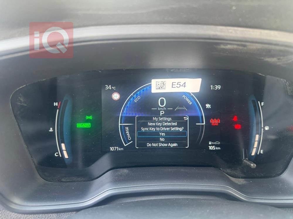 تۆیۆتا کۆرۆلا کرۆس